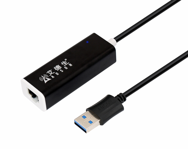 USB3.0千兆屏蔽式免驱网卡 (铝壳)14526 