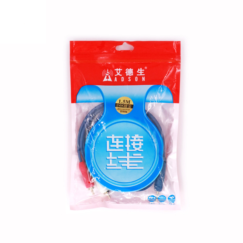 DC3.5M-2RCA-4.jpg