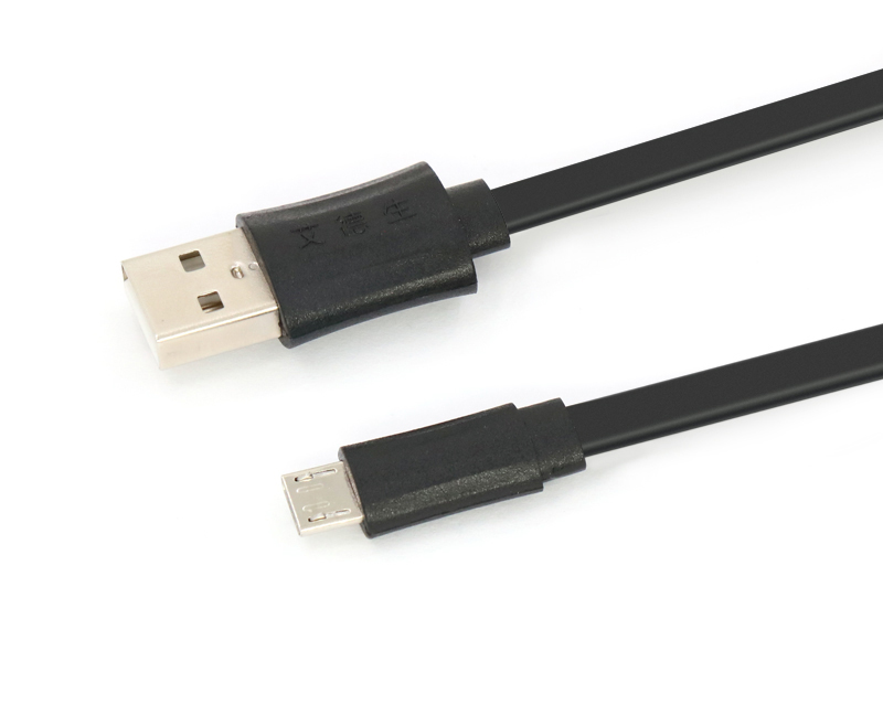 艾德生 USB2.0 AM-Micro5P 扁线