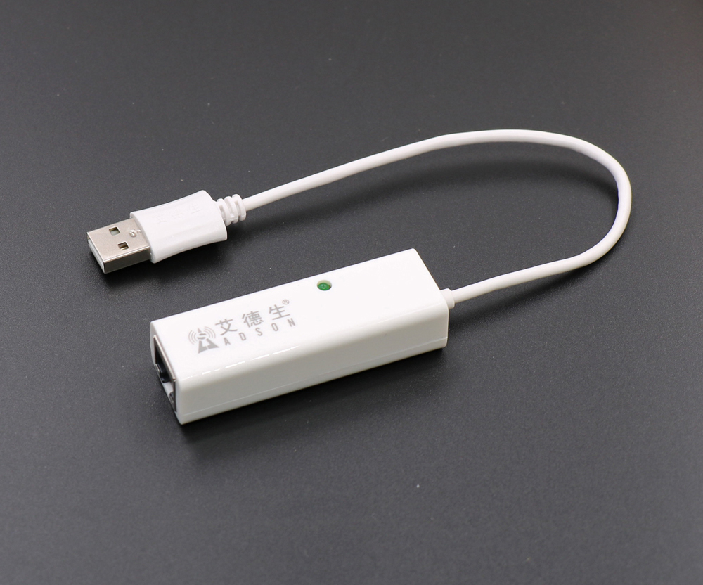 USB2.0高速百兆免驱网卡16526 