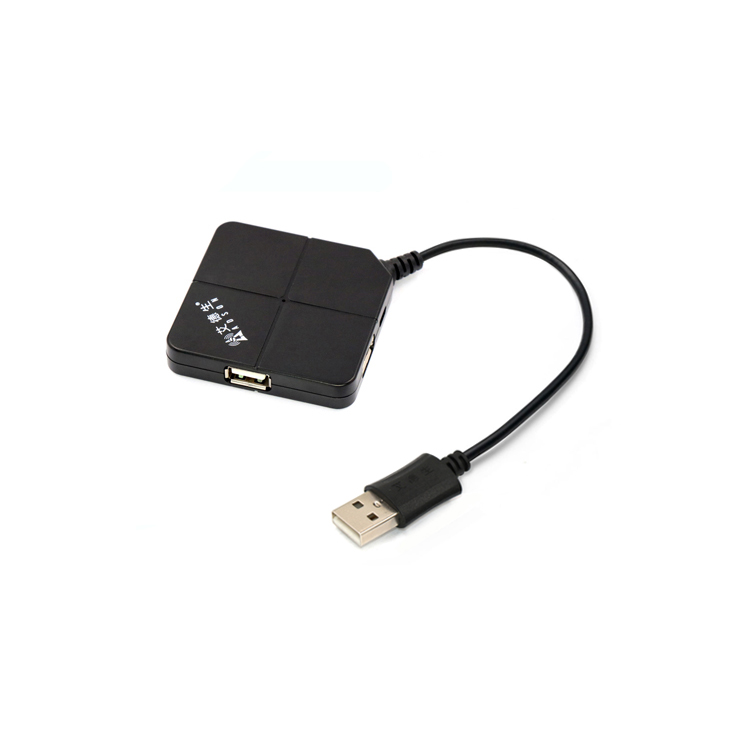 USB2.0四口集线器-带电源口-16426